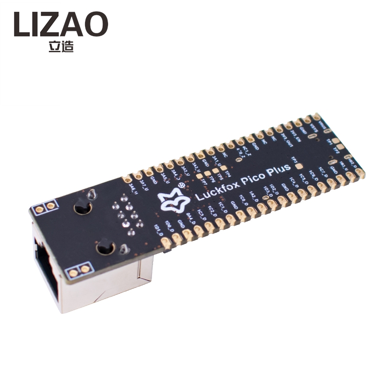 Placa de Desarrollo Linux Luck - Home Security Ai reseña y precio