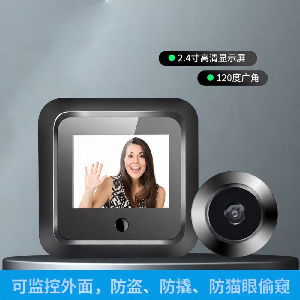 Cámara inteligente para timbre - Home Security Doorbell Camera reseña y precio