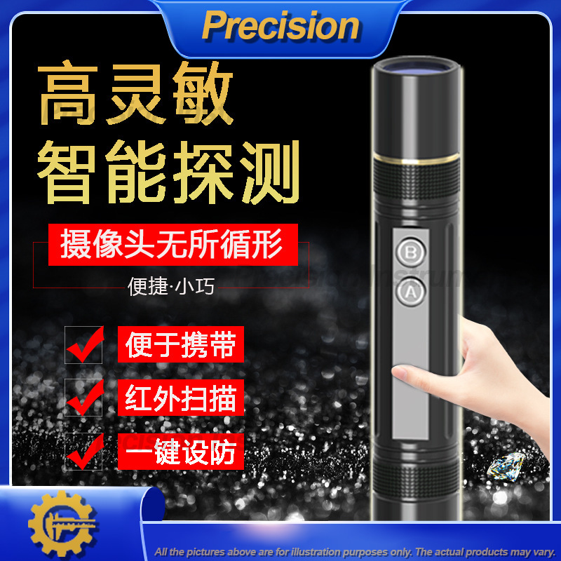 Mini Detector de cámara 2026 c - Home Security Hidden Cameras reseña y precio